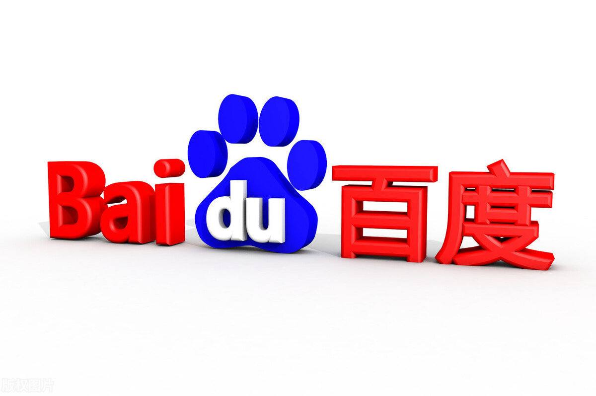 揭秘宝宝巴士关联公司