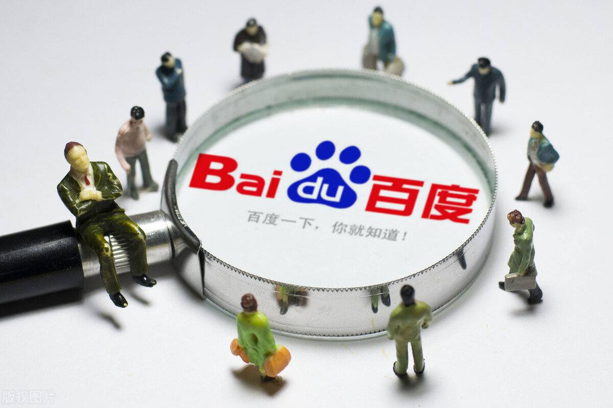 演唱会内部票新型诈骗