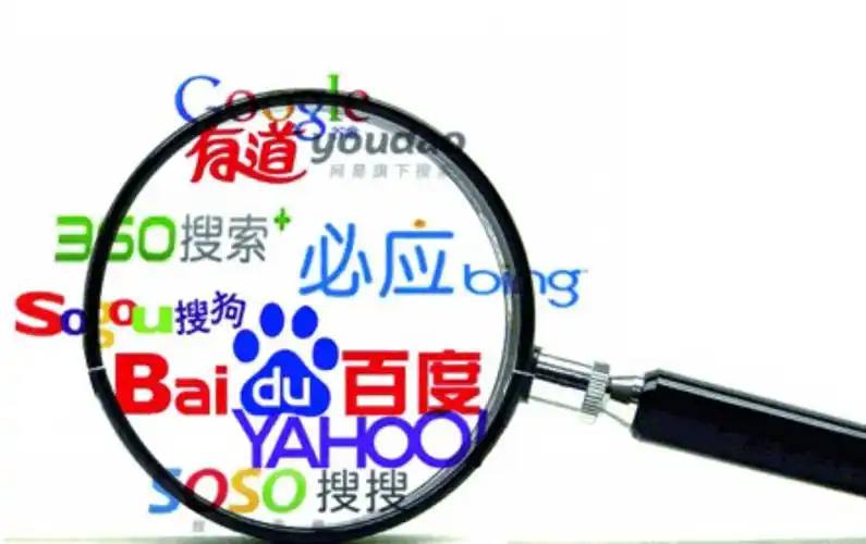 Welcome网页版讲解